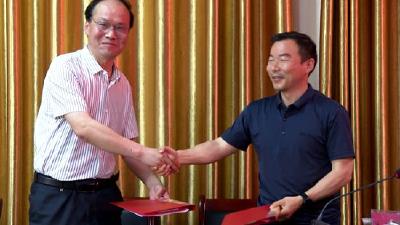 十堰市太和医院与红塔镇卫生院签订医疗合作协议
