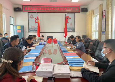 邹莉带队到城关四中检查指导校园安全工作