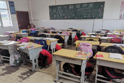 窑淮镇铺沟小学开展防震应急疏散演练活动  