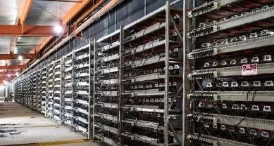 警惕虚拟货币“挖矿”活动衍生刑事风险