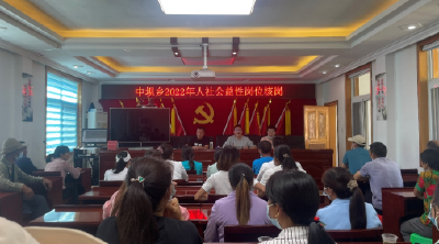 房县人社局：扎实开展公益性岗位核查工作