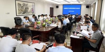 县委国家安全委员会第四次全体会议召开