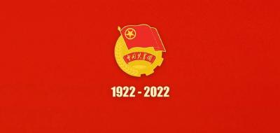 习近平：党和国家的希望寄托在青年身上！