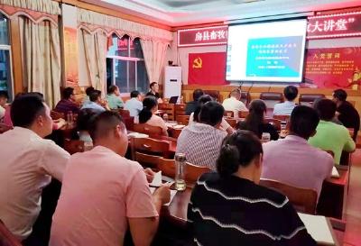 县畜牧兽医服务中心:开办“畜牧大讲堂”为养殖户“传经送宝”