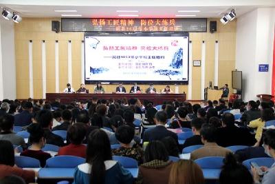 房县教育系统533名班主任集中“充电提能”