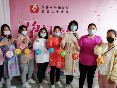 我为群众办实事：县保健院举办产后抑郁症心理知识讲座