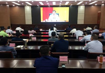 我县组织收看全国稳住经济大盘电视电话会议