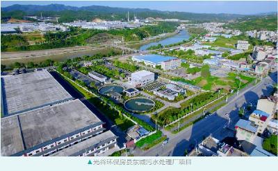 门古寺镇财政所外宣工作“常抓不懈”