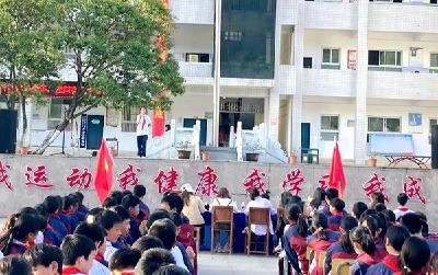门古初中举行“新时代好少年·强国有我”演讲比赛
