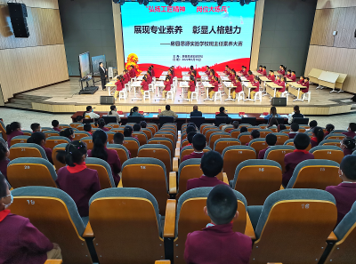 房县思源实验学校：举行班主任素养大赛
