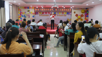 房县永祥康复专科医院：开展文艺汇演用心用情为特殊儿童送温暖