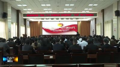 县财政系统举办“喜迎二十大 永远跟党走 奋时新征程” “五四”青年干部座谈会