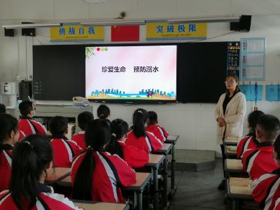 实验小学开展防溺水系列教育活动