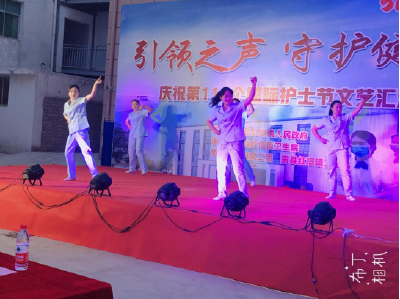 红塔镇举办“引领之声·守护健康”5.12文艺汇演