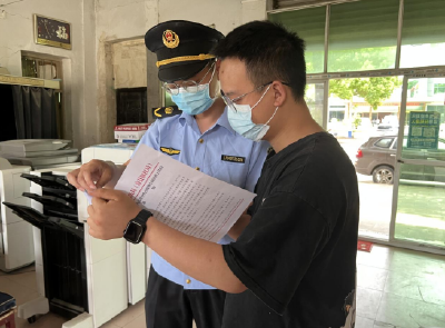 房县文旅局：开展内部资料性出版物专项清查行动