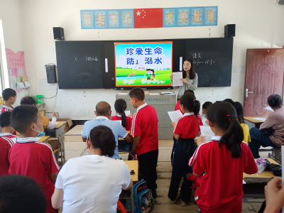 窑淮镇铺沟小学：家校携手构建平安暑假