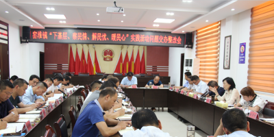   窑淮镇：党员干部“下访指数”提升群众“幸福指数”