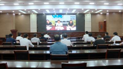 国家发改委财金司视频座谈会召开 谢晓鸣汇报我县经济工作