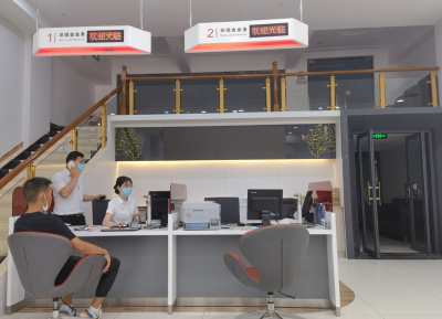 人行房县支行:“文旅+金融” 支持文旅行业发展