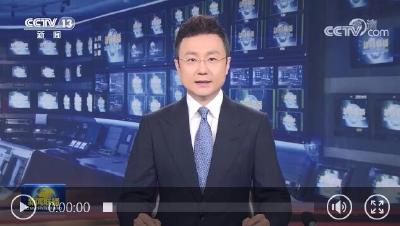 习近平同赞比亚总统希奇莱马通电话