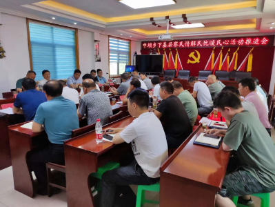 操航到中坝乡开展“下基层察民情解民忧暖民心”实践活动