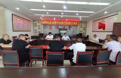窑淮镇纪委：澄清正名不实举报 营造良好政治生态