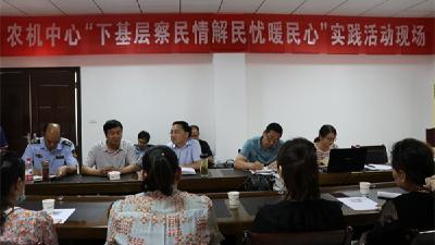 房县农机服务中心主动问需于企 精准解困助企