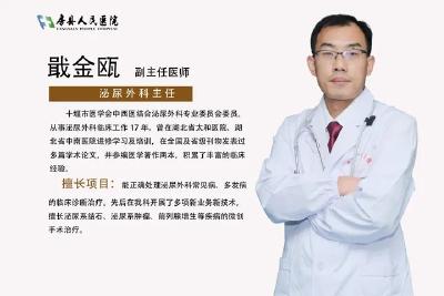 快乐暑期 清爽盛夏 去掉包袱 健康成长