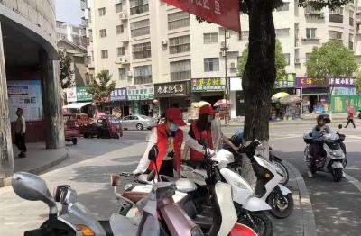 房县科协精心写好全国文明城市创建“答卷”