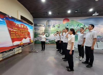 房县公积金办：不忘初心庆党生 牢记使命感党恩