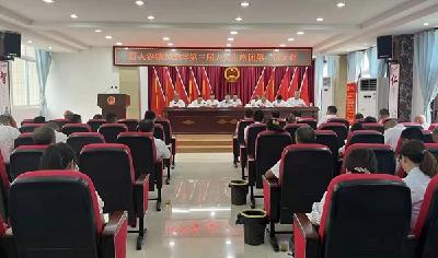 野人谷镇召开第三届人民代表大会第二次全体会议