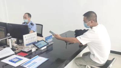 房县：“5+N”窗口落地乡镇便民服务中心