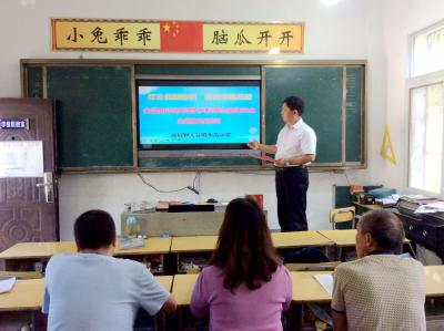 野人谷镇木瓜小学：开展“防范金融风险进校园”专题宣教活动