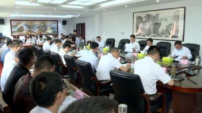 纪道清强调：提升建设管理水平 打造4A级景区县城