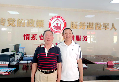 县退役军人事务局：退伍老兵寻战友 “娘家人”助梦圆