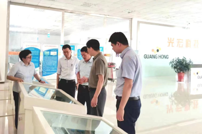 助力企业融资新模式！ 房县中行投放400万元“知识产权”质押贷款