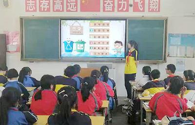 县实验中学：践行垃圾分类 树立文明新风