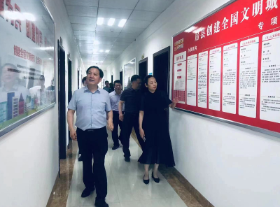 吴善宏一行来房县创文办调研工作