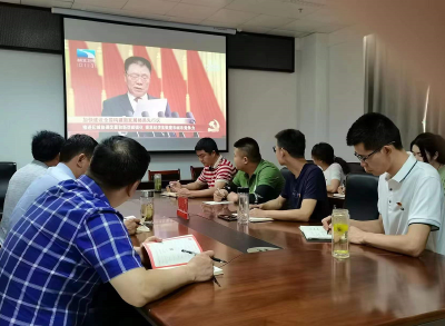 房县县委宣传部集中收听收看省第十二次党代会开幕大会