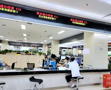 房县积极落实失业保险稳岗返还政策