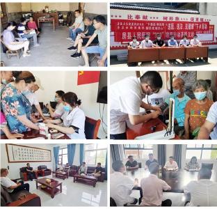 县人民医院系列活动有序开展