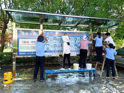 房县交通运输局：构建优质交通保障    打好创文攻坚战