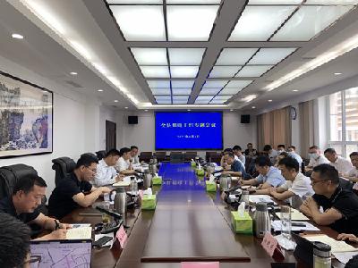 纪道清主持召开专题会研究部署全县供电工作