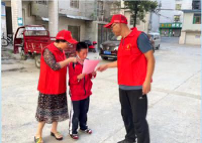 房县档案馆开展“足印社区  户户走到”创文活动