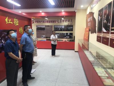 房县退役军人事务局开展庆“七一”系列活动