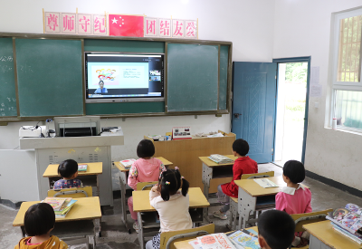 阳光未来 云上送法“不打烊”，房县检察官线上直播为孩子们送上超燃法治课