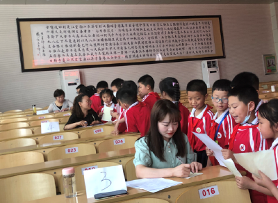 房县实验小学开展语文综合素质评价活动
