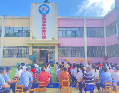 沙河乡中心幼儿园开展暑假安全教育家长会 