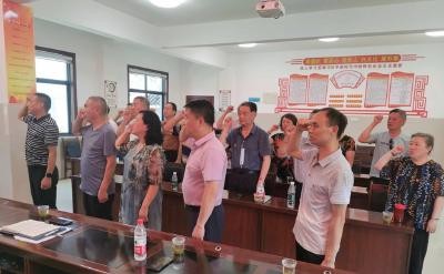 房县民政局举行“同心庆七一 喜迎党的二十大”活动