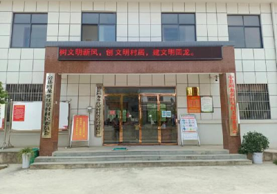 多措并举 全面发动 回龙乡着力造浓全国文明城市创建氛围